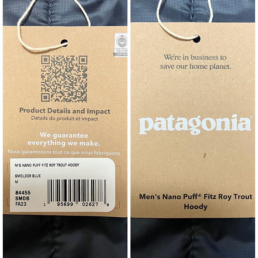 Patagonia FA23 ナノ・パフ・フィッツロイ・トラウト・フーディ