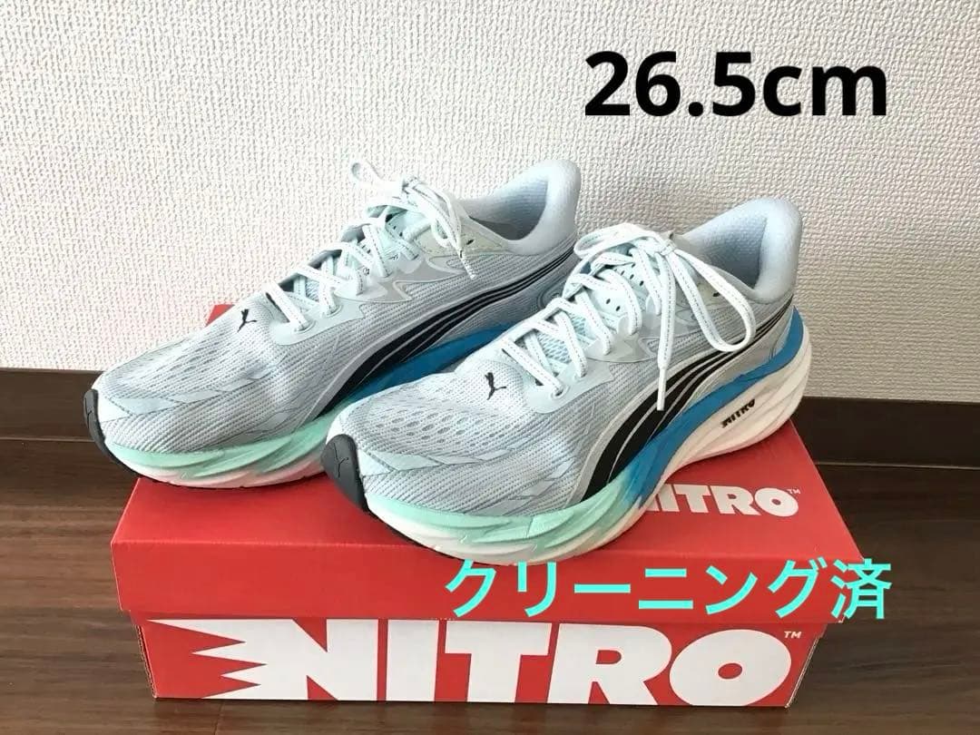 PUMA ヴェロシティニトロ4 26.5cm