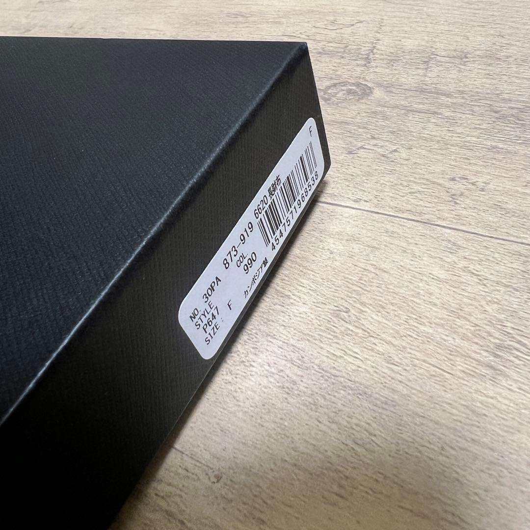 新品未使用 ポールスミス ブライトストライププラー 長財布