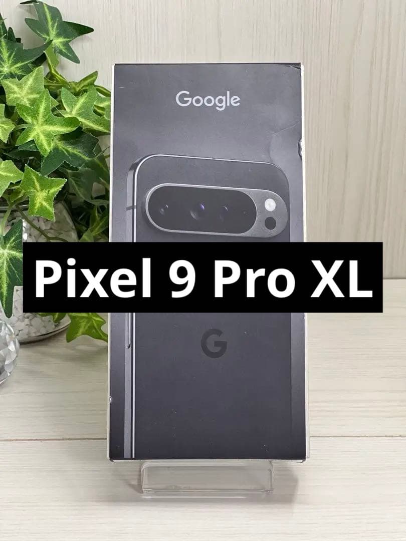 ✅✨Pixel 9 Pro XL 128GB ❣️ 国内版SIMフリー⭐️