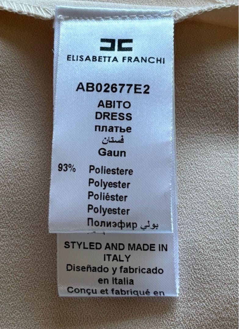 エリザベッタ フランキ　ワンピース　イタリア製　ロゴ金ボタン　ピンクベージュ