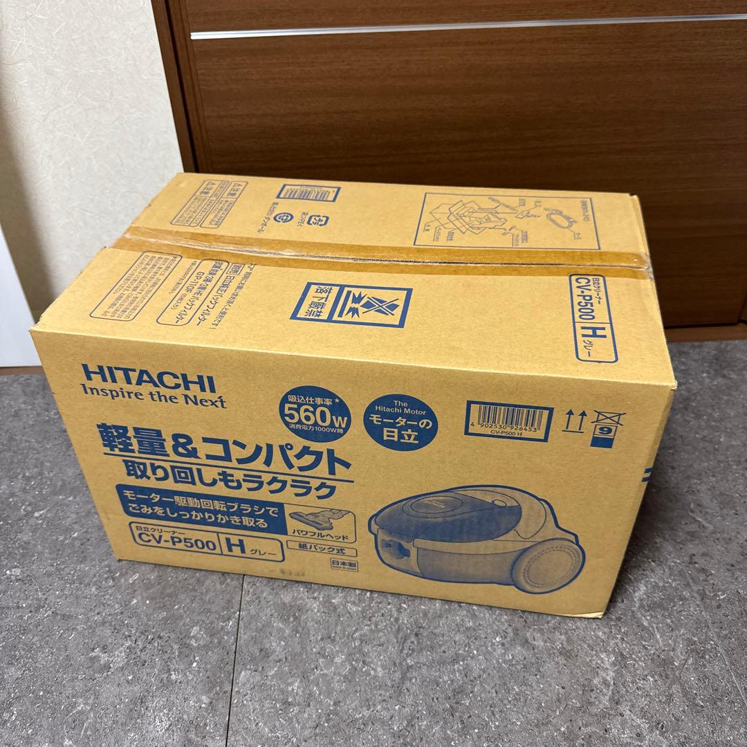 新品未開封品　日立　紙パック式掃除機　グレー　ＣＶ−Ｐ５００（Ｈ）