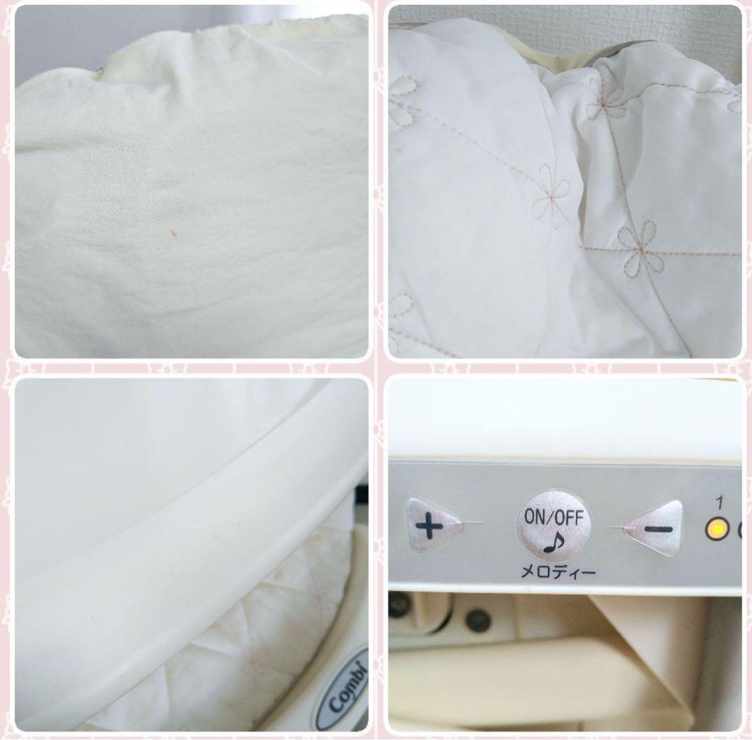 【早い者勝ち❣】コンビ 電動ハイロー フェアレット オートスウィング EX⭐︎