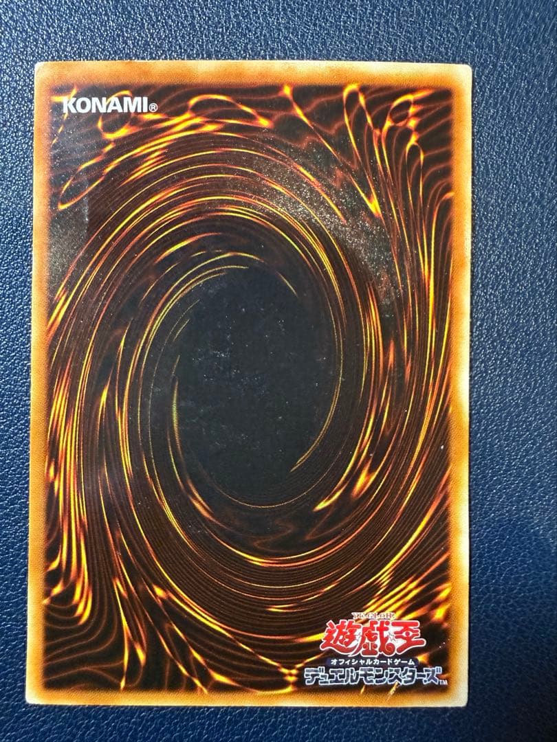 に*こ様 遊戯王　レリーフセット