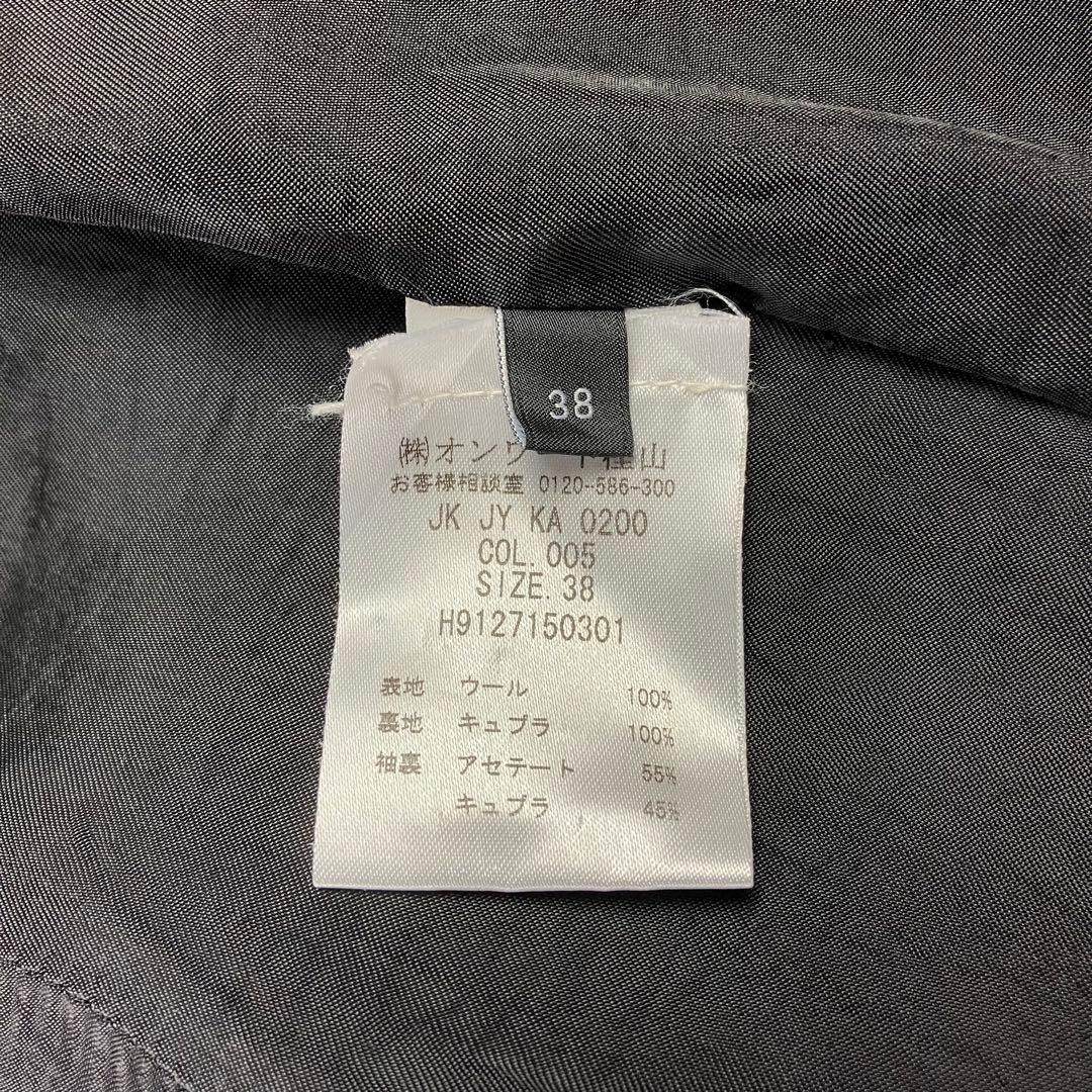 JOSEPH セットアップ スーツ 黒 38 パンツスーツ ママスーツ 卒業式