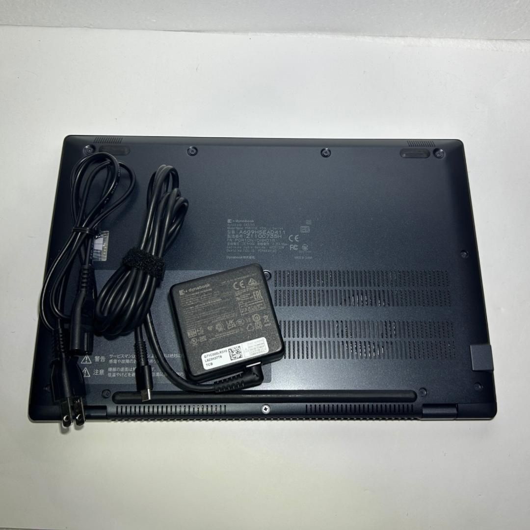 dynabook G83/HS✨i7×24GB×新品512GB✨爆速