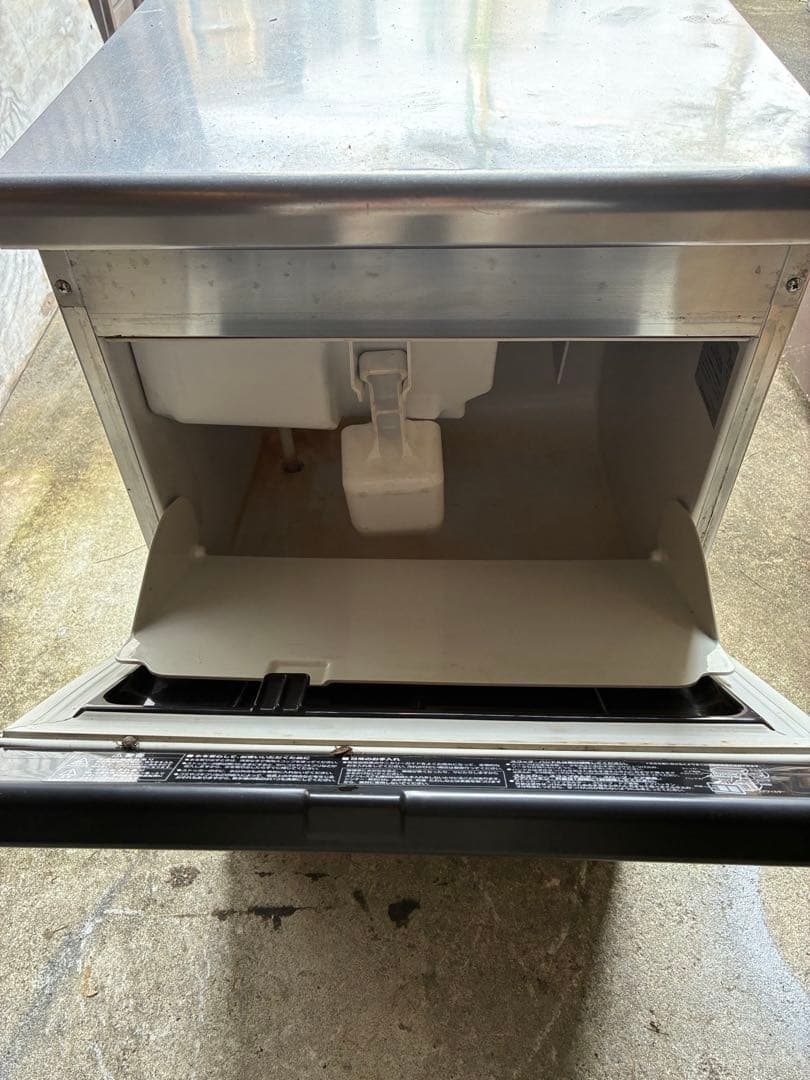 『ツッキー』ホシザキ　35kgタイプ製氷機