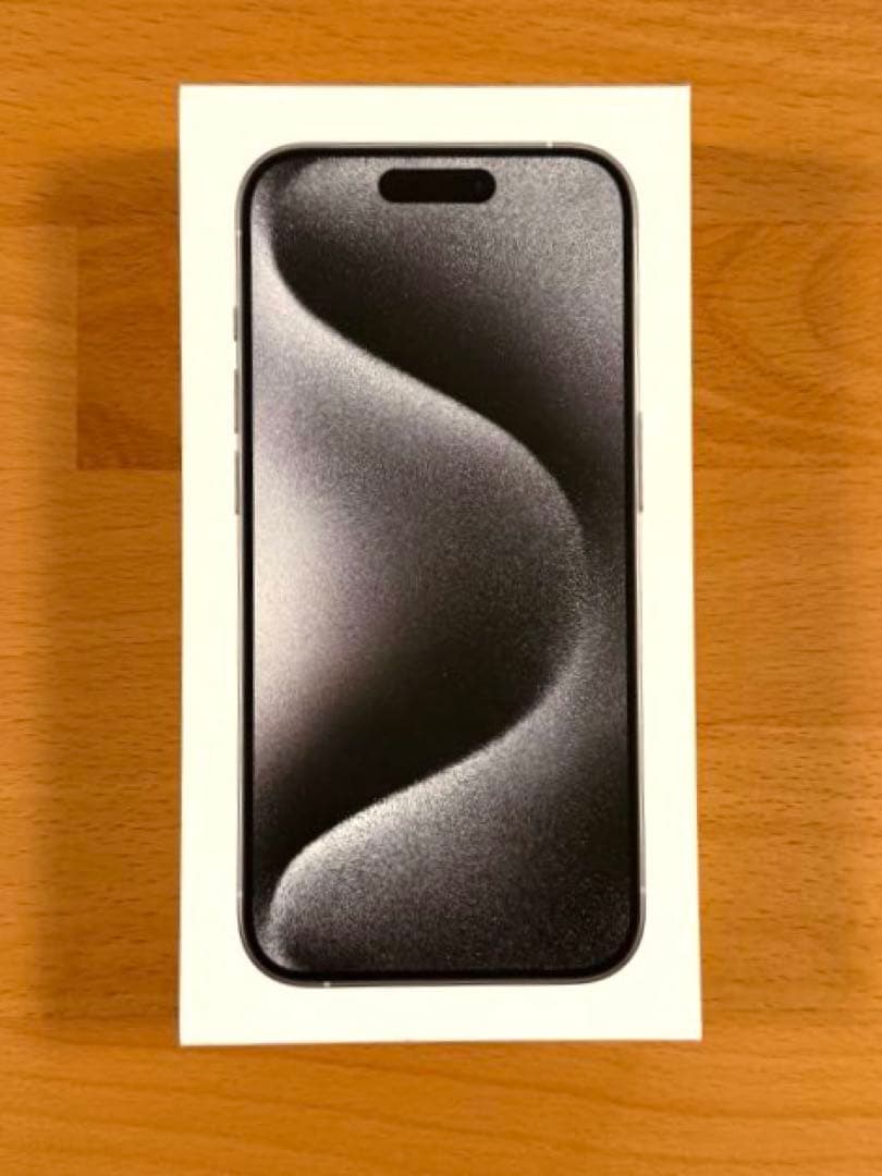 iPhone 15 Pro 256GB SIMフリー 箱付き