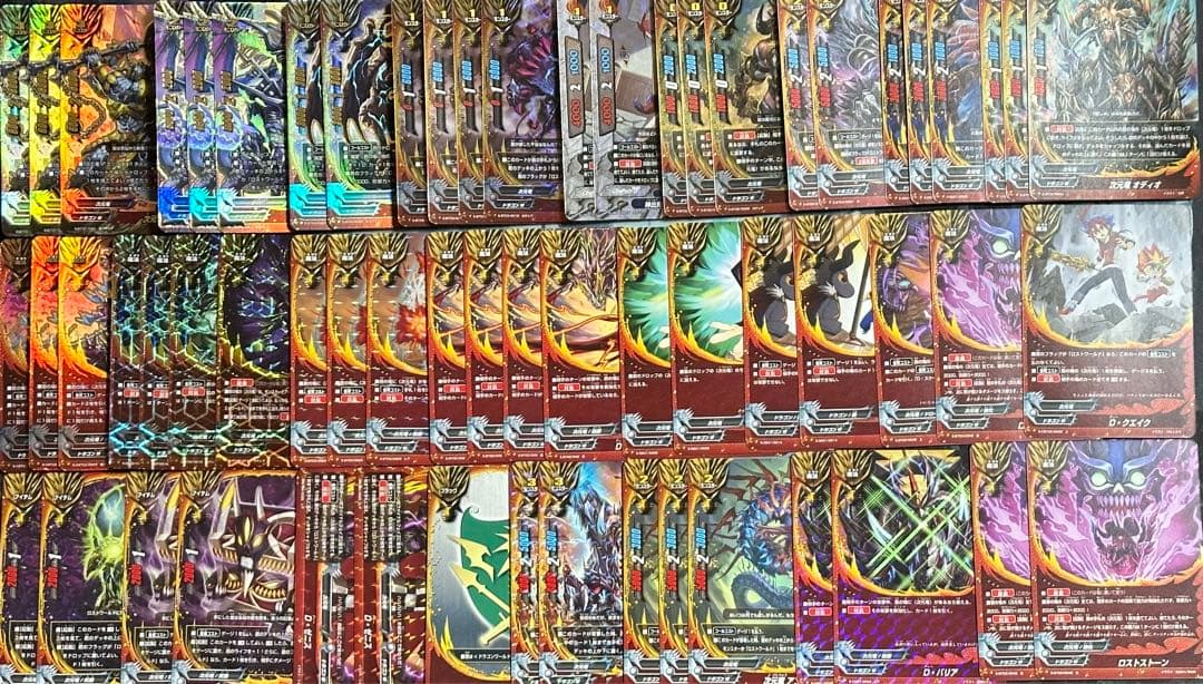 【ヤケクソ値下げ中】　バディファイト　次元竜　デッキ