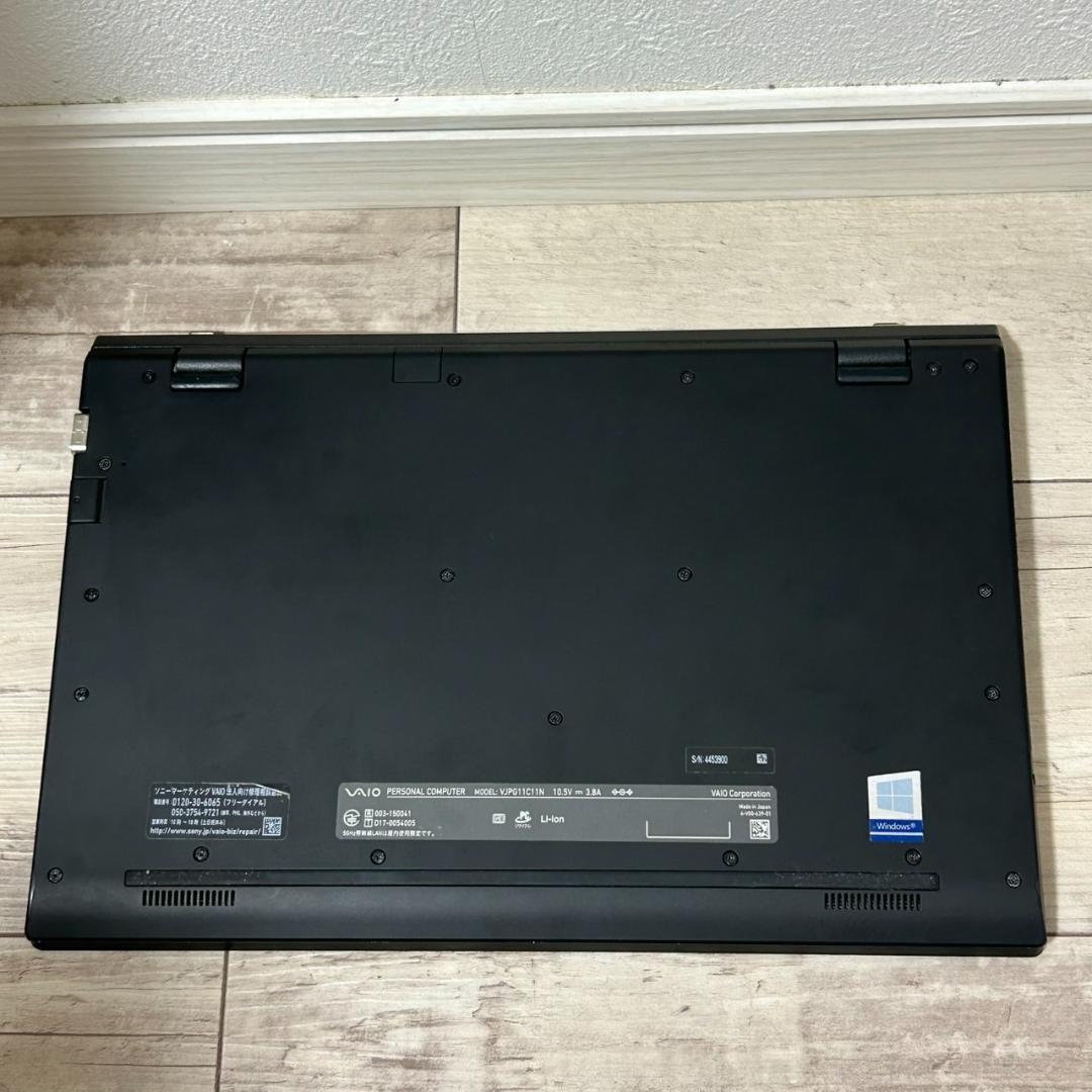 Windowsノート本体 VAIO Pro PG Core i5(8250U)/8G/256GB/13.3