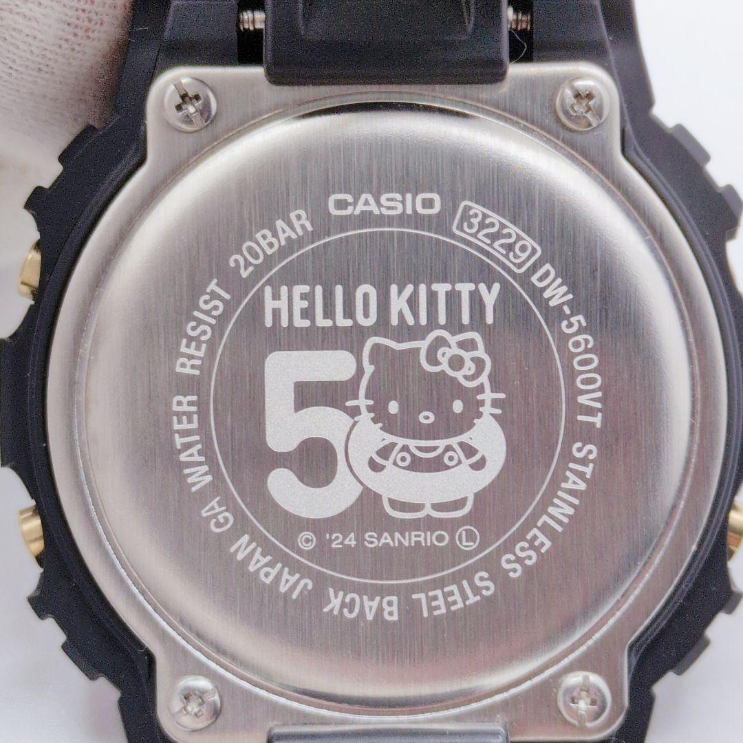 CASIO G-SHOCK ハローキティ50周年 DW-5600 限定 美品