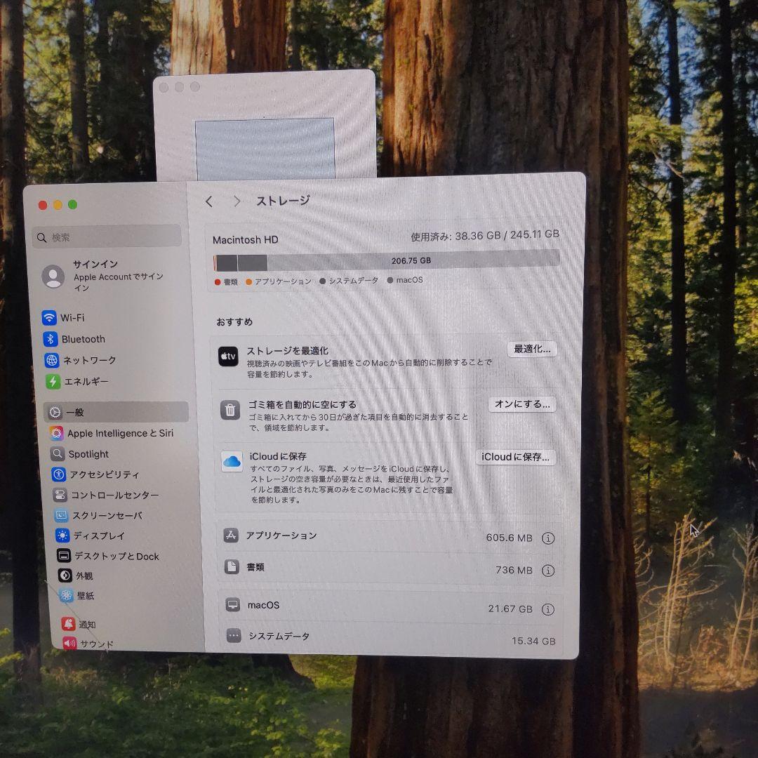 値 ↓Apple iMac 24inch 2021 M1 8GB SSD 256