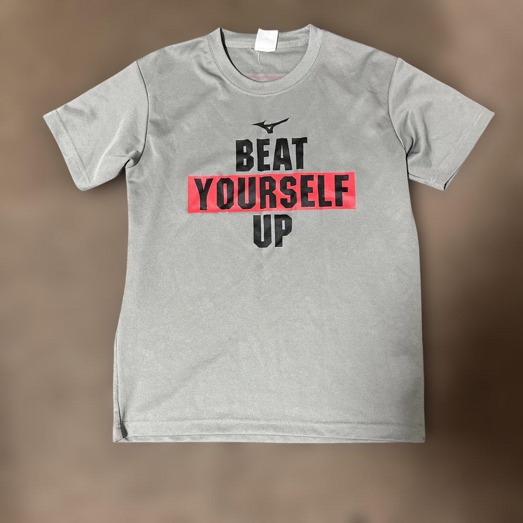 東山高校バスケットボール部 練習着