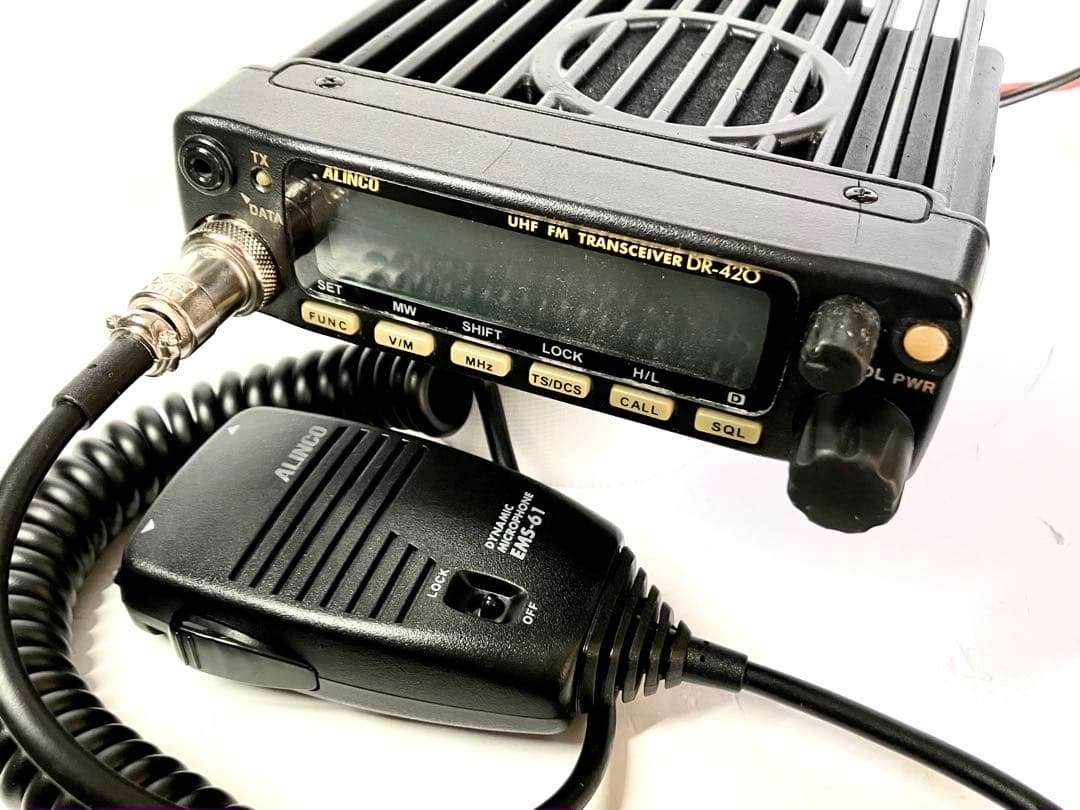 アルインコDR-420H 35w アマチュア無線機