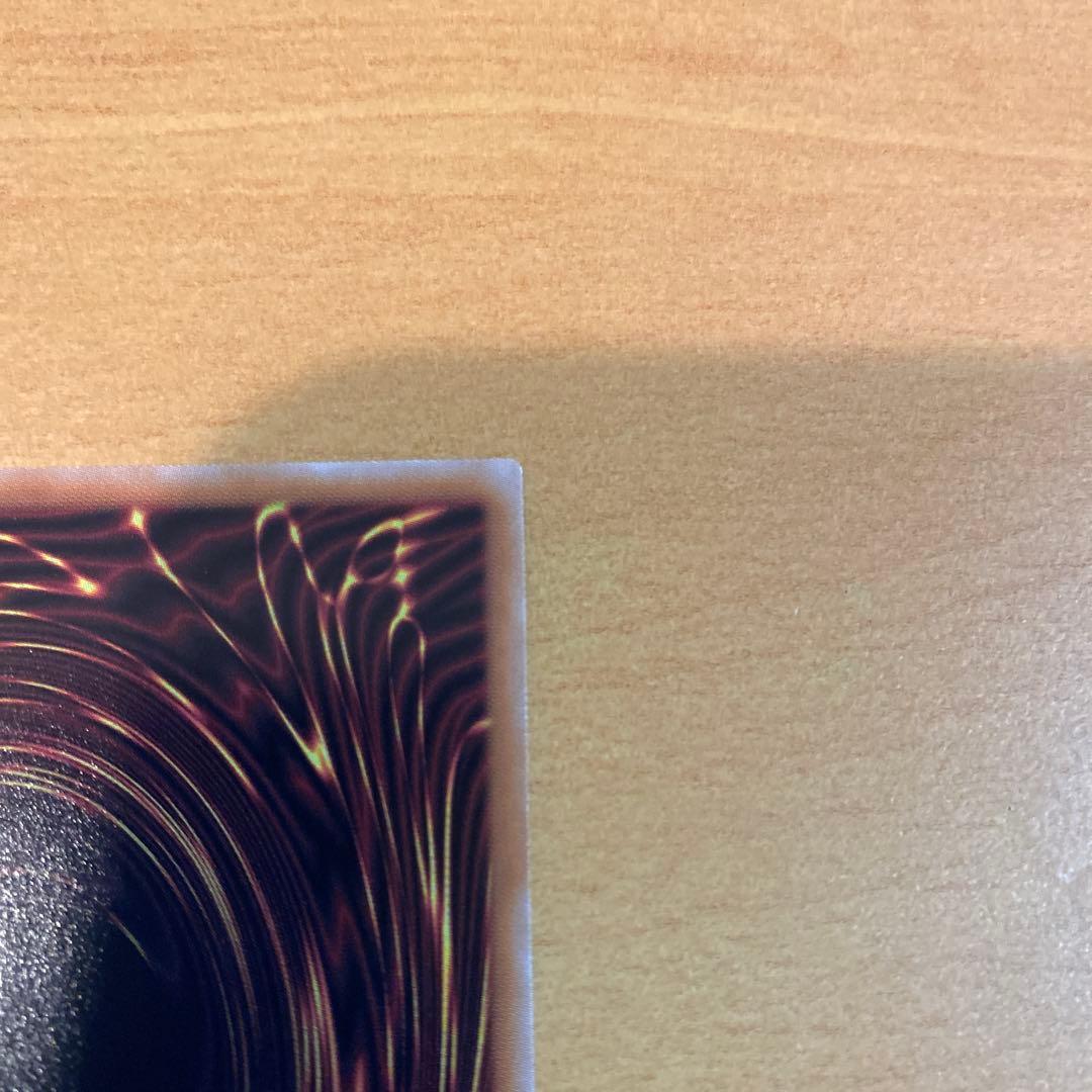 遊戯王　灰流うらら　25thシークレットレア　絵違い