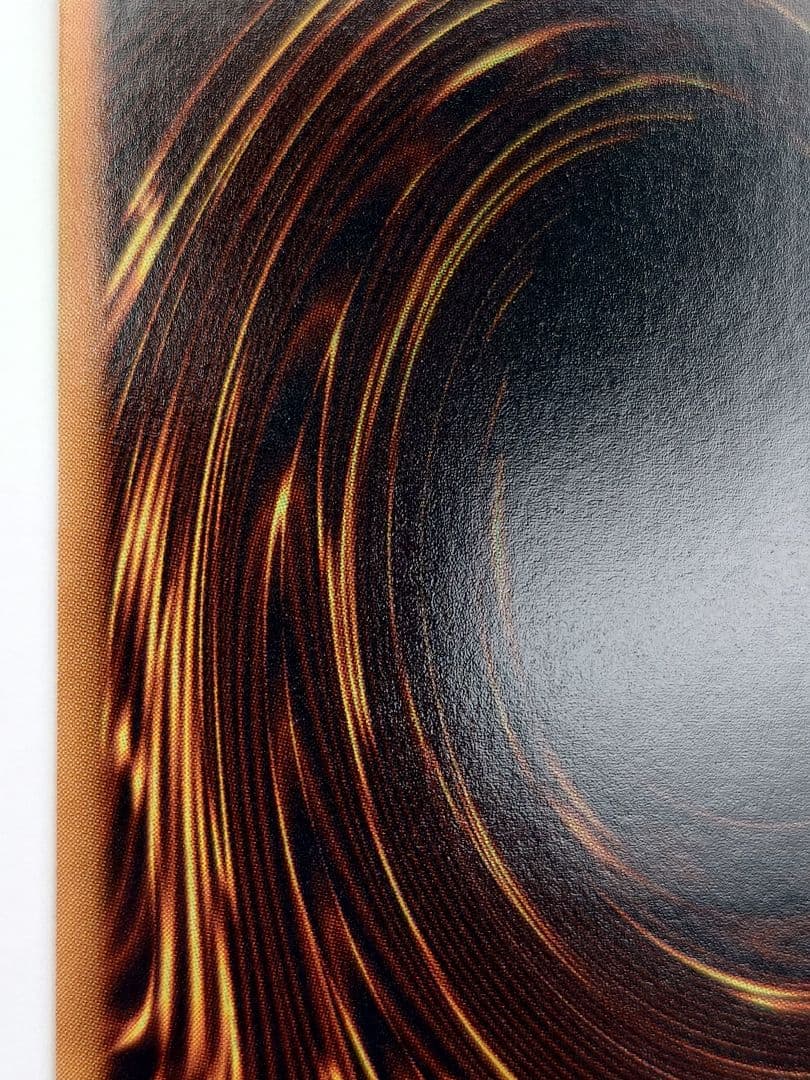 にち　レリーフ　アルティメット　E HERO フェニックスガイ