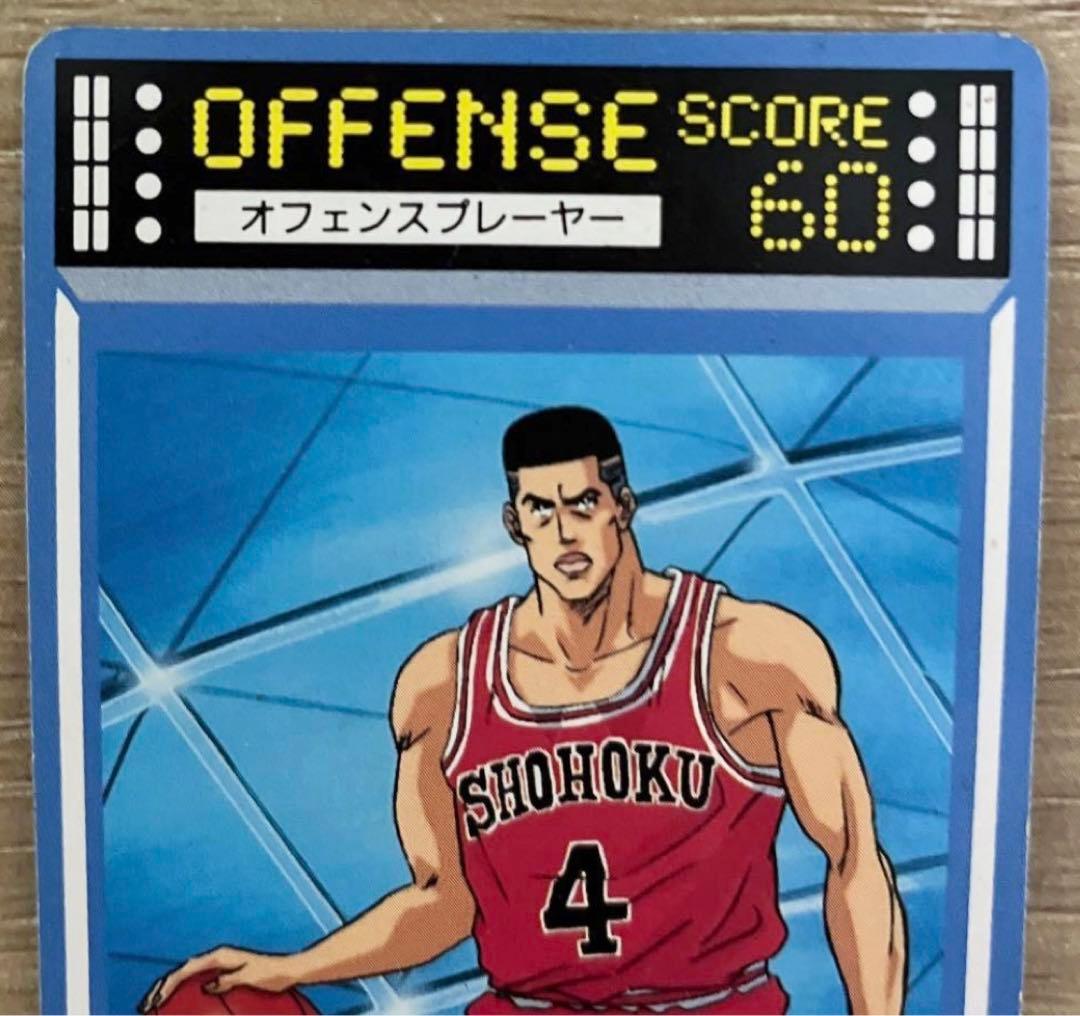 初期　スラムダンク カードダス ロッテリア 非売品 No.22 宮城リョータ
