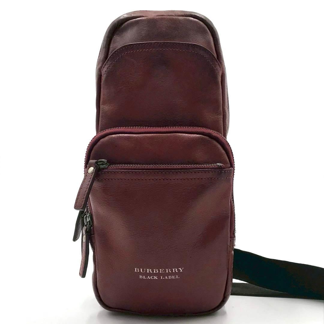 最高級✨バーバリーブラックレーベル ボディバッグ ロゴ刻印 レザー ボルドー