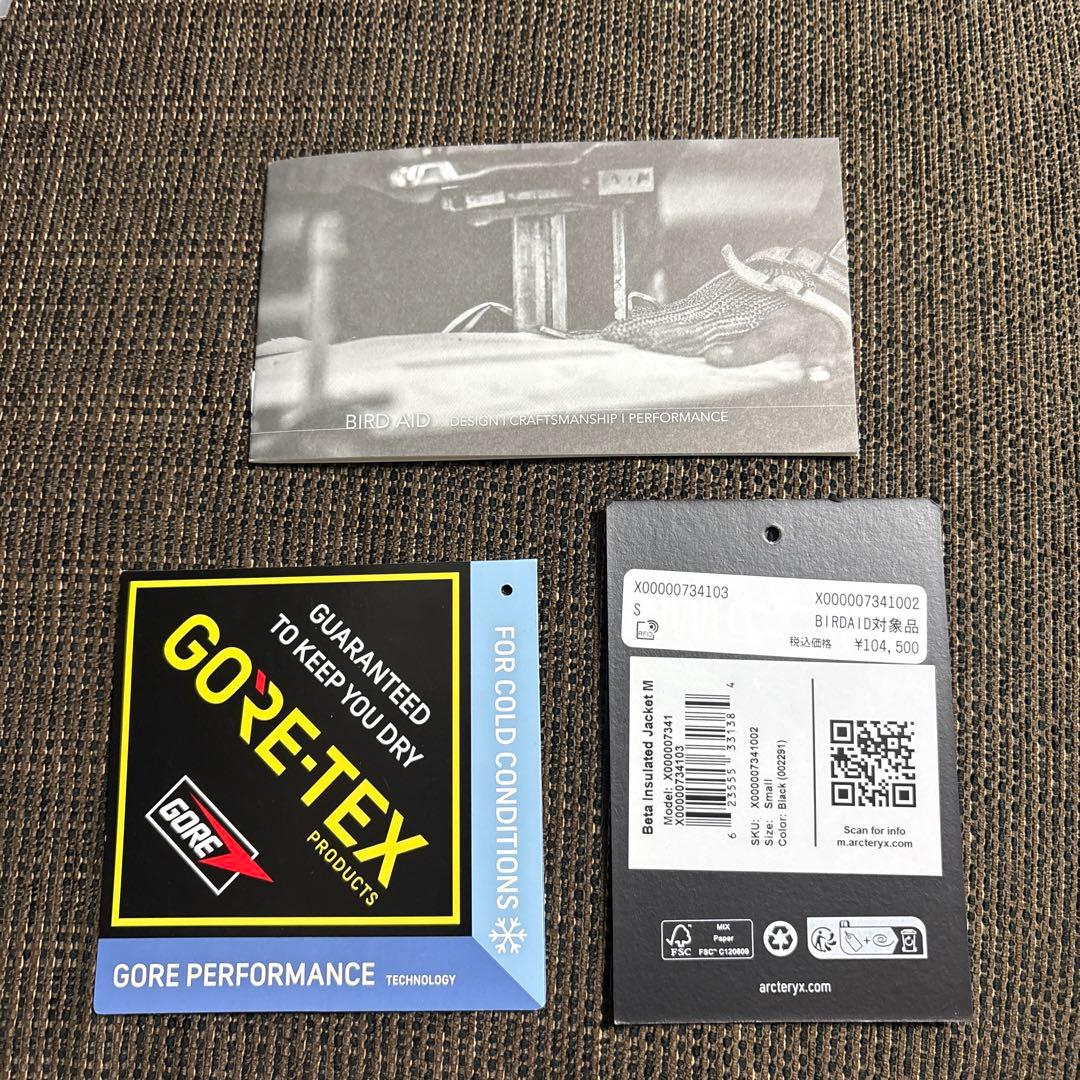 アークテリクス　ベータインサレーテッドジャケット