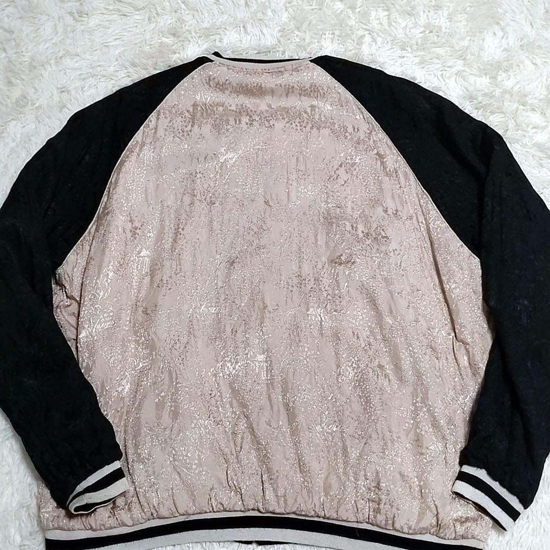 【希少】百花繚乱　リバーシブル　スカジャン　華麗和柄 刺繍 風神、雷神