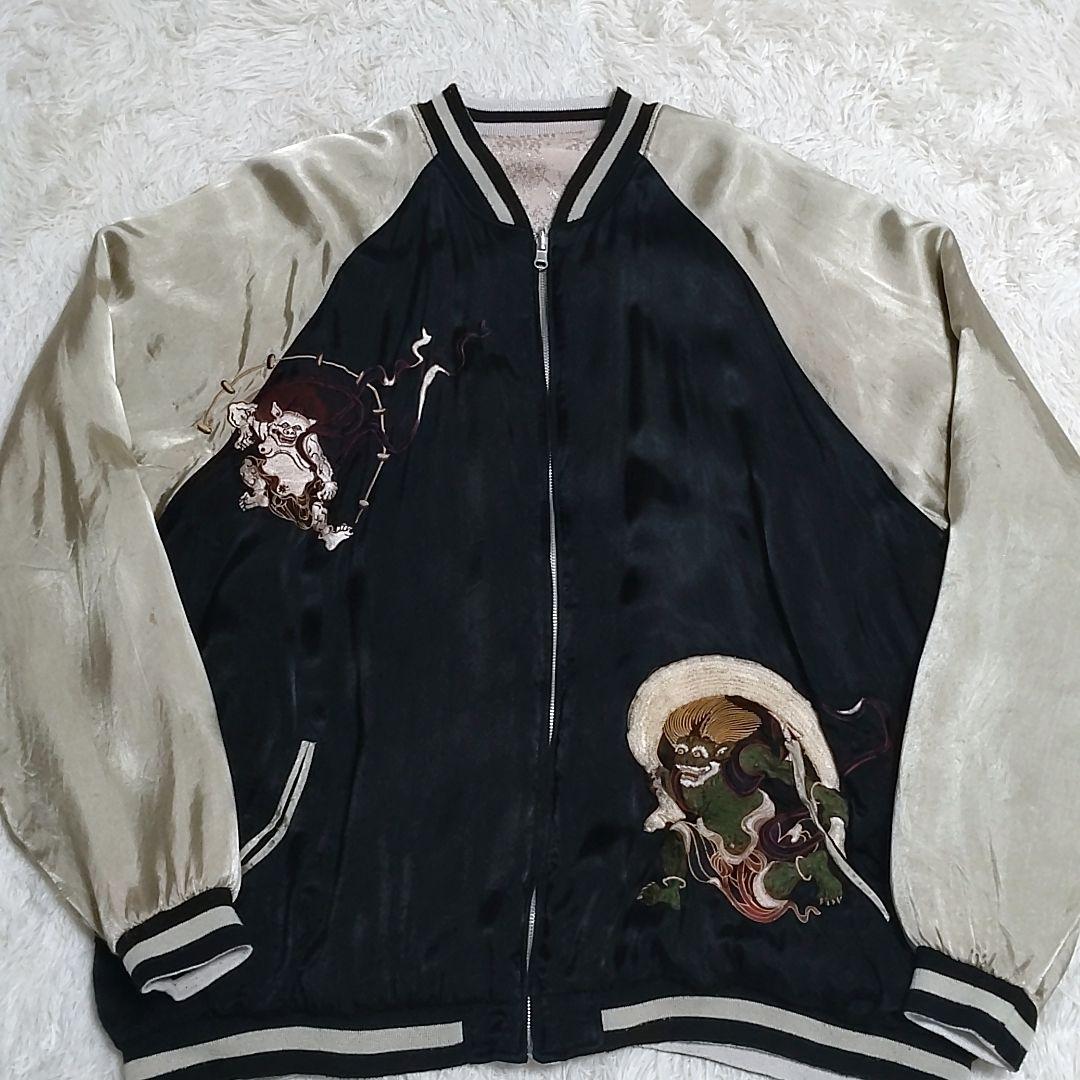 【希少】百花繚乱　リバーシブル　スカジャン　華麗和柄 刺繍 風神、雷神