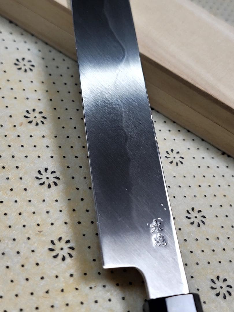 堺打ち刃物　富士山　本焼　白鋼　切付け柳刃300