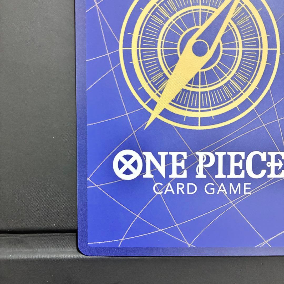 ワンピース カードゲーム ジュエリー・ボニー