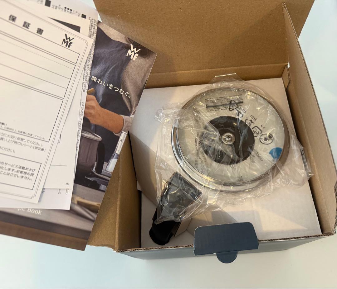 新品未使用WMF フュージョンテック ミネラルマルチポット 14cmダークブラス