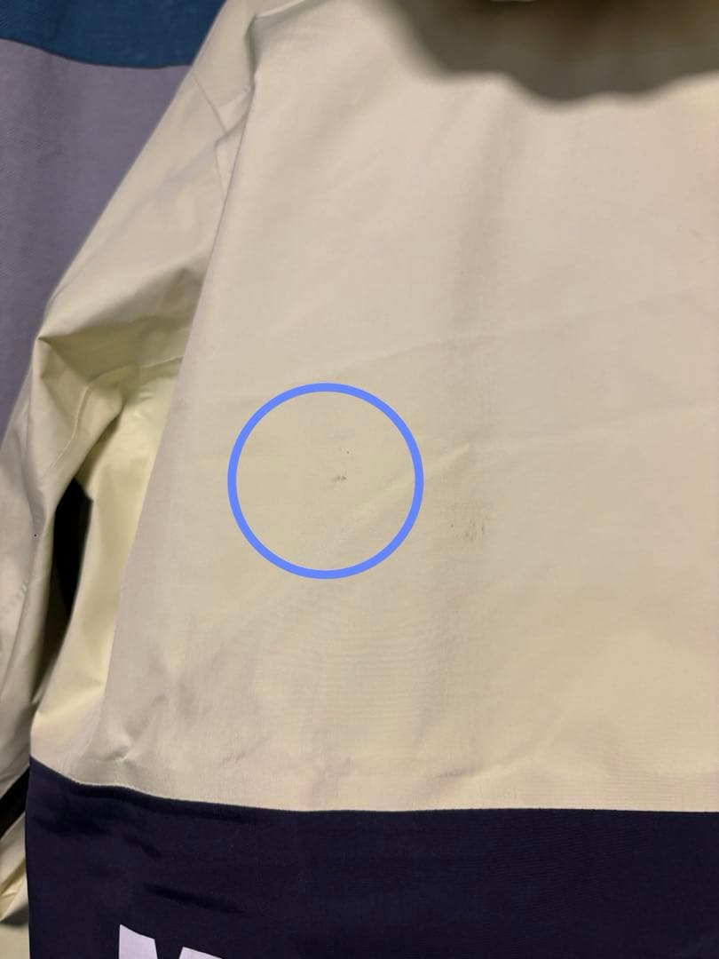 23-24 マウンテンロックスター　ハルマキ2 プルオーバー カーゴパンツ