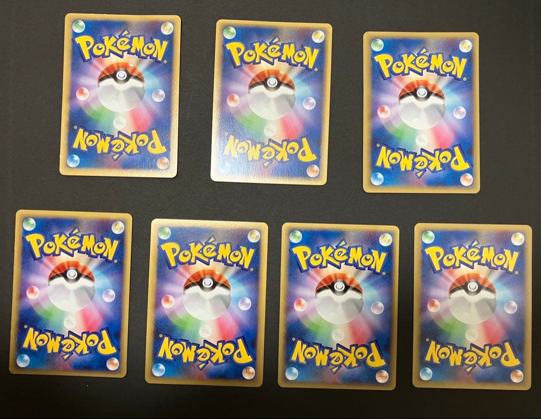 ポケモンカード　エネルギー　シルエット7枚