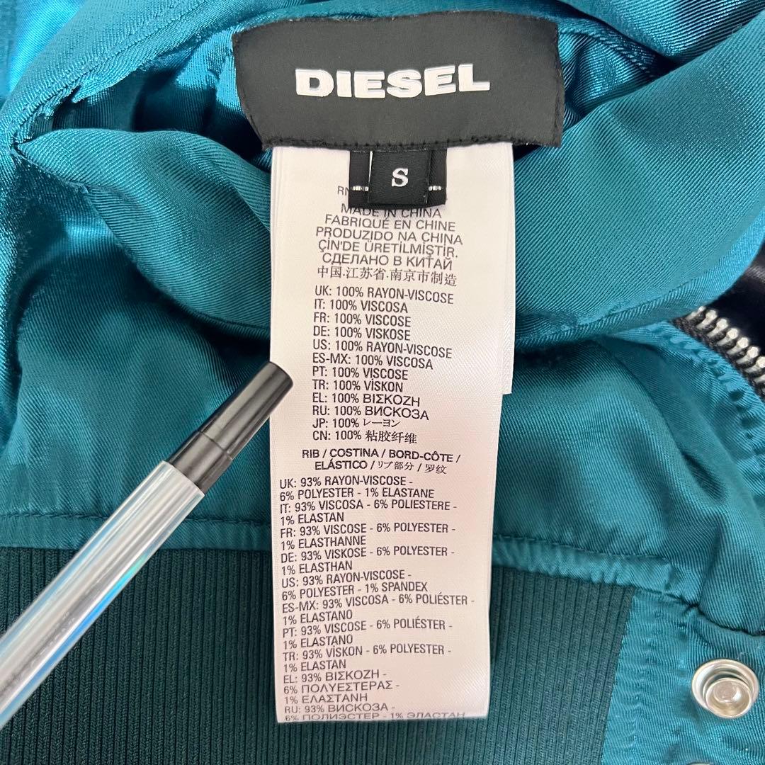 『DIESEL』 スカジャン　J-SMOAK-EMBRO リバーシブル　黒　S