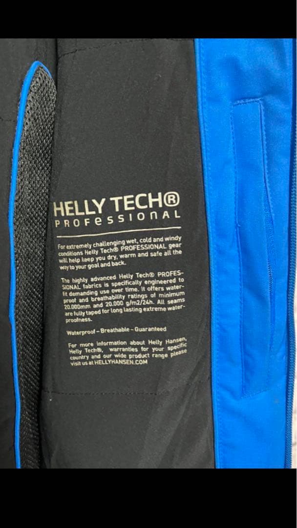 HELLY HANSEN（ヘリーハンセン）のマウンテンパーカー　黒　XLサイズ