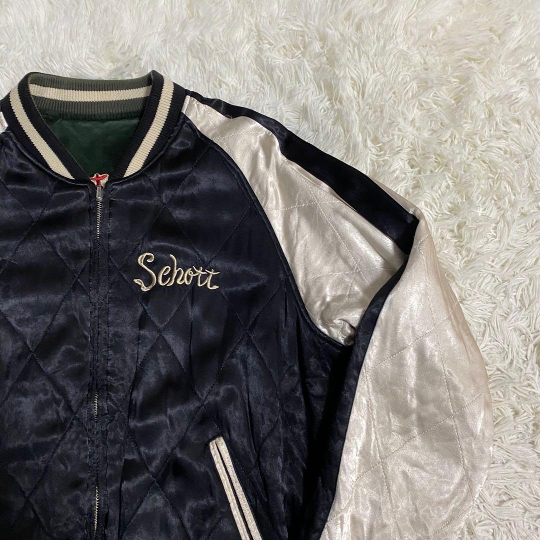 Schott ショット スカジャン スタジャン リバーシブル 蛇 スネーク