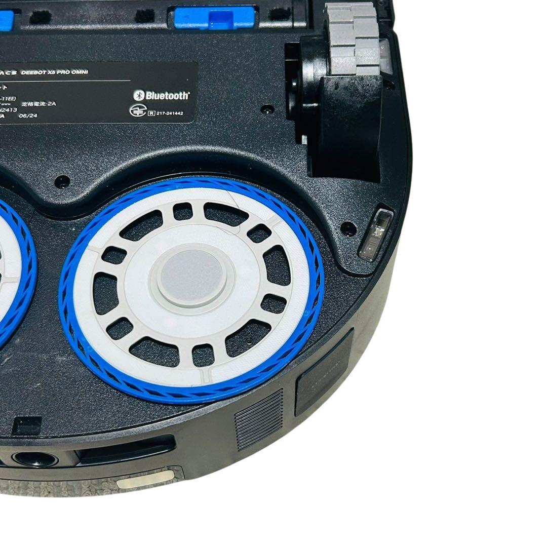 【美品】ECOVACS DEEBOT X5 pro ロボット掃除機