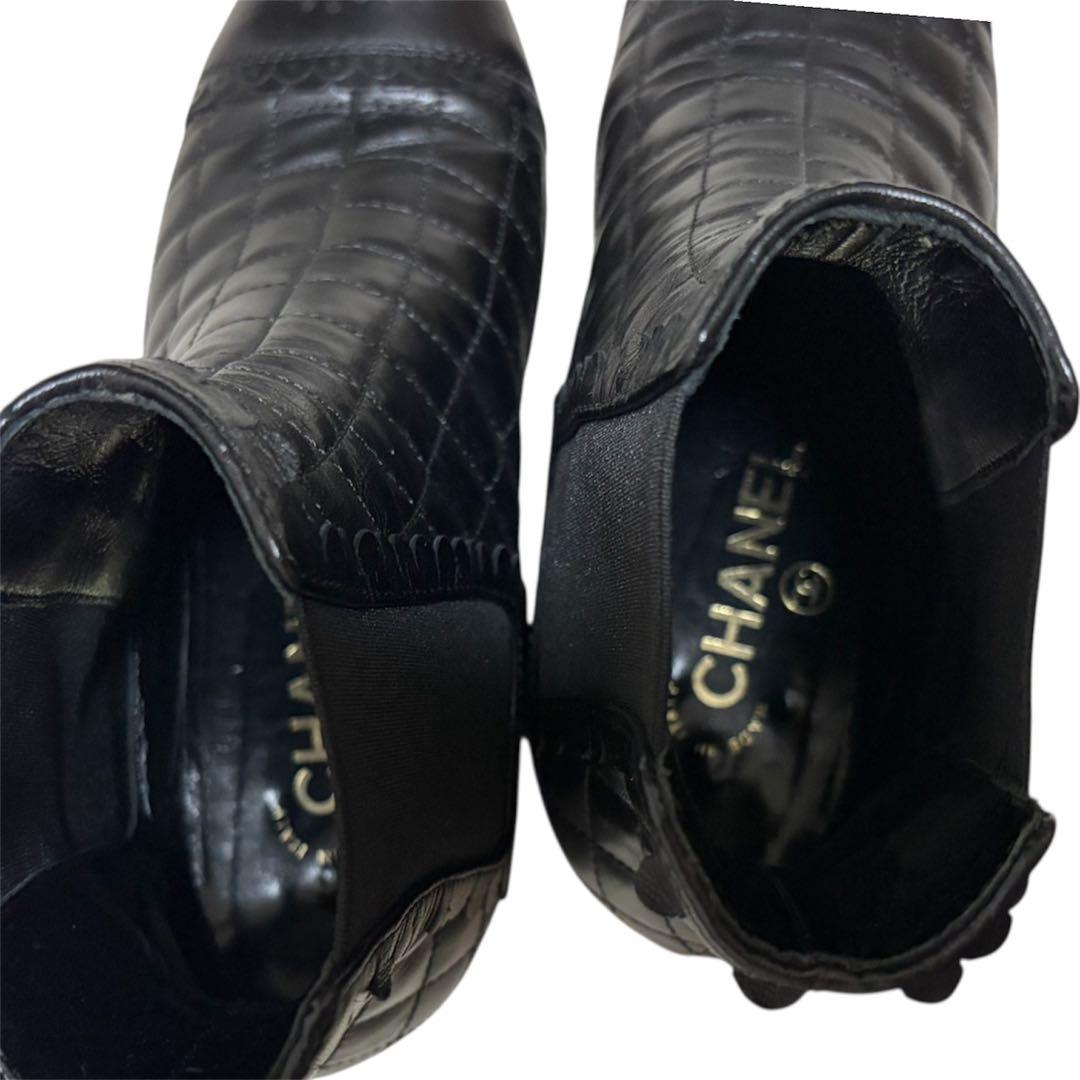 CHANEL シャネル マトラッセ サイドゴアブーツ 35C 黒 ブラック 美品