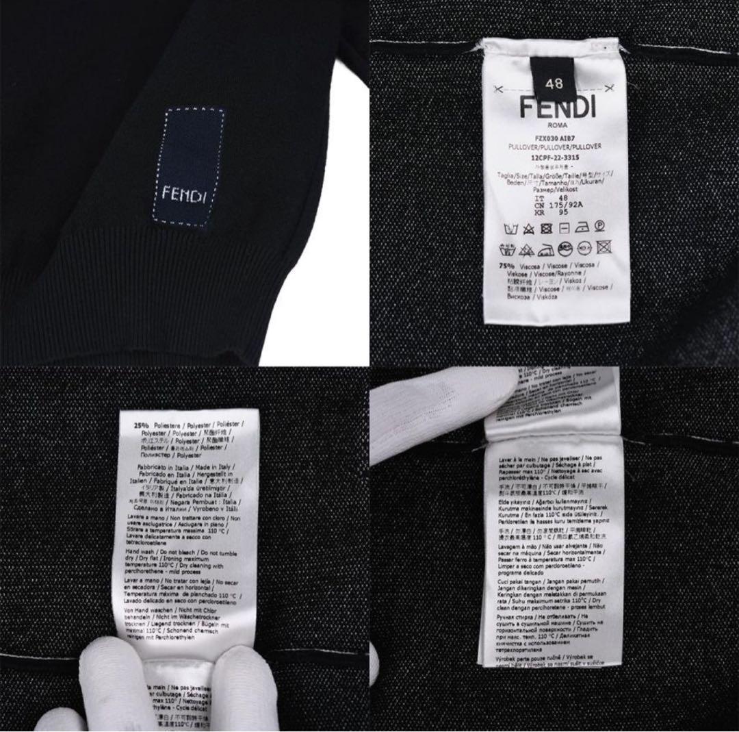 FENDI フェンディ　ニット　ロゴ　ブラック　黒　セーター