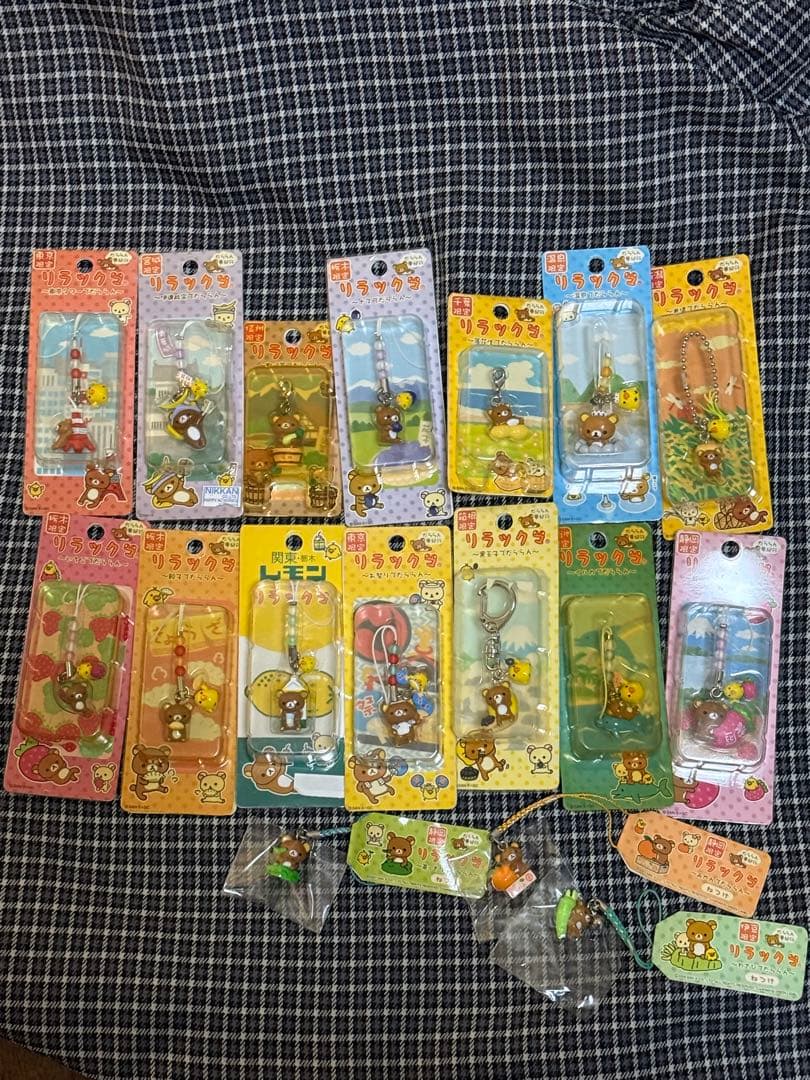【新品未開封】ご当地リラックマ　17個まとめ売り　ストラップ　ねつけ　チャーム