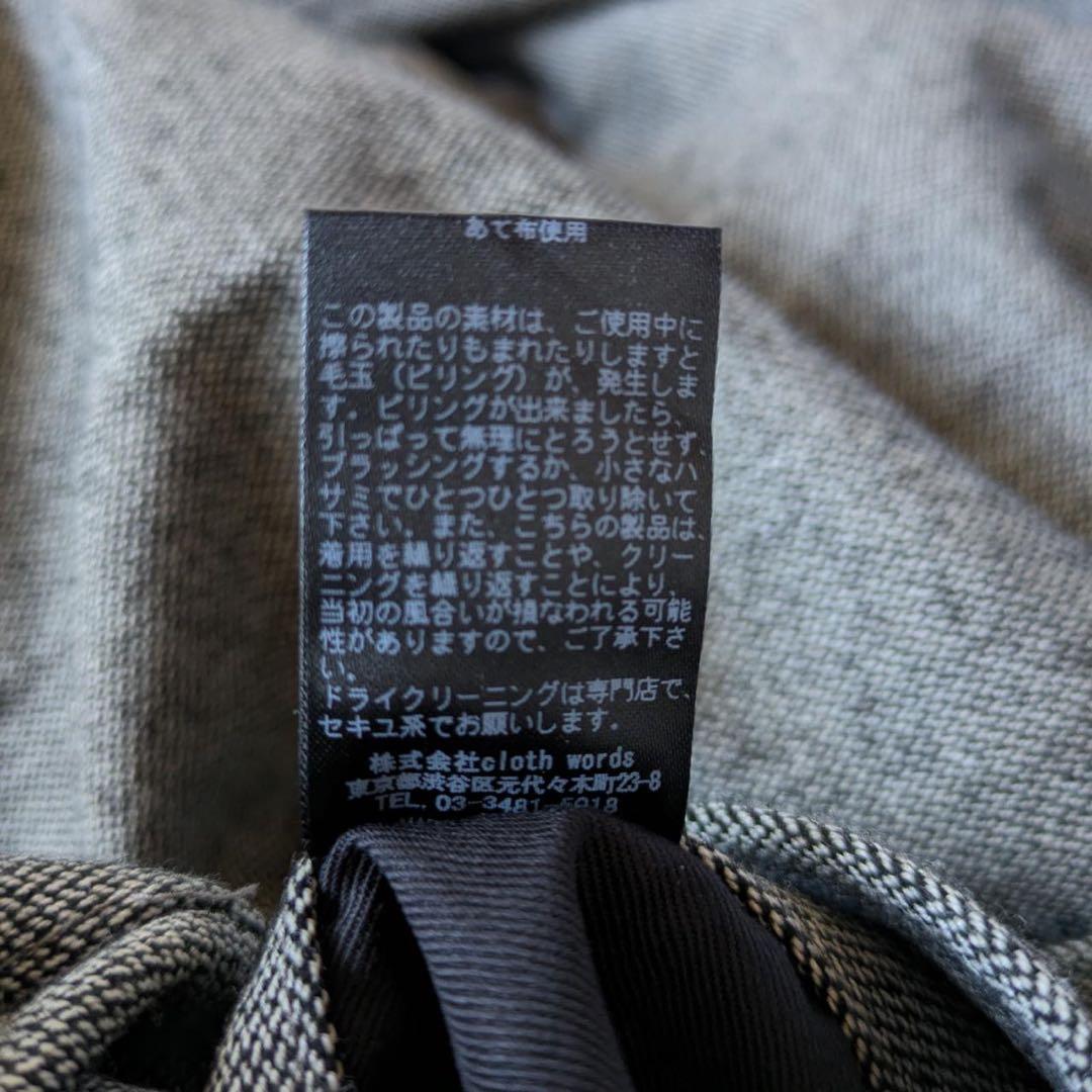 buoy buoy/ブイ　ステンカラーコート　裏地ネルチェック　サイズFree