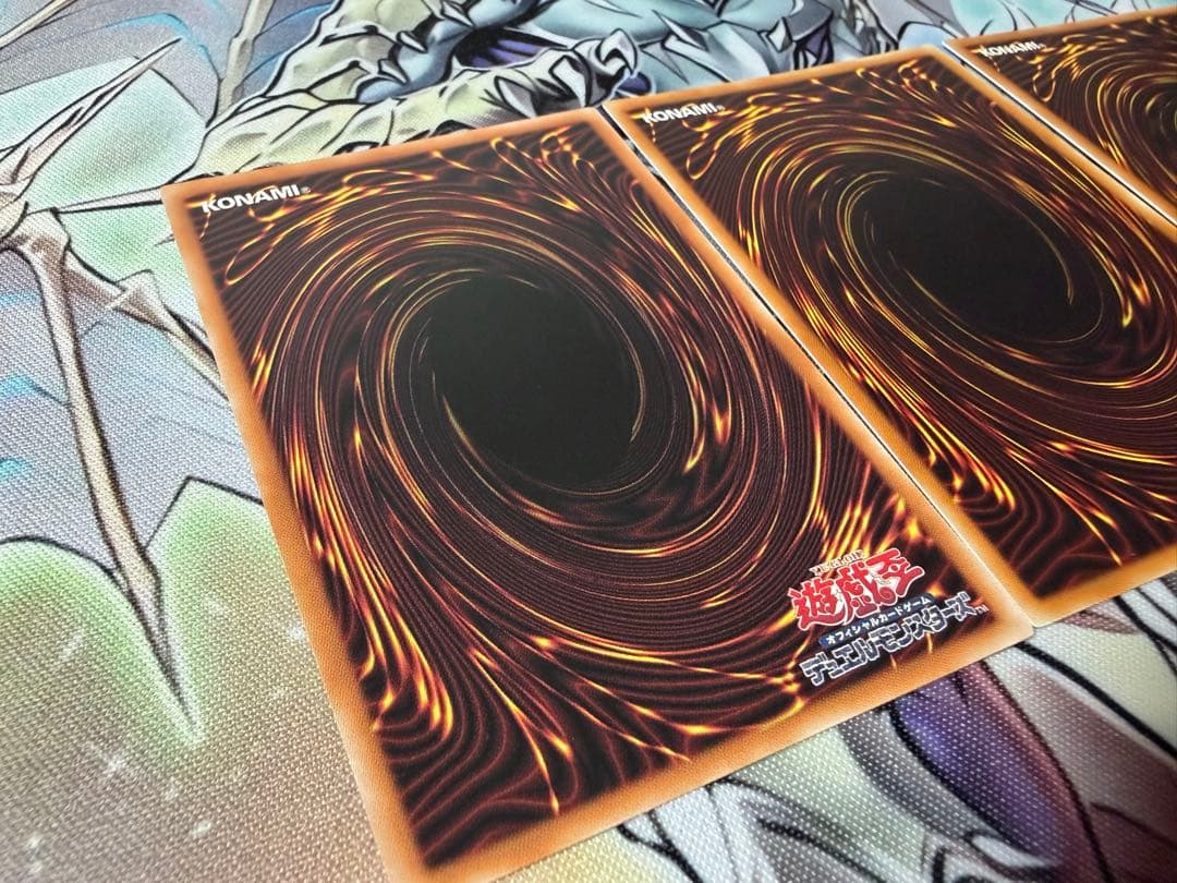 ウィンドペガサス　サイコエンドパニッシャー　エニグマスターパックビット