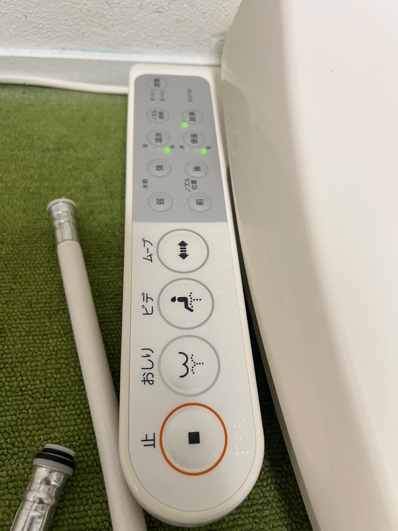 新品 未使用 2024年製 TOSHIBA 温水洗浄便座 SCS-T161