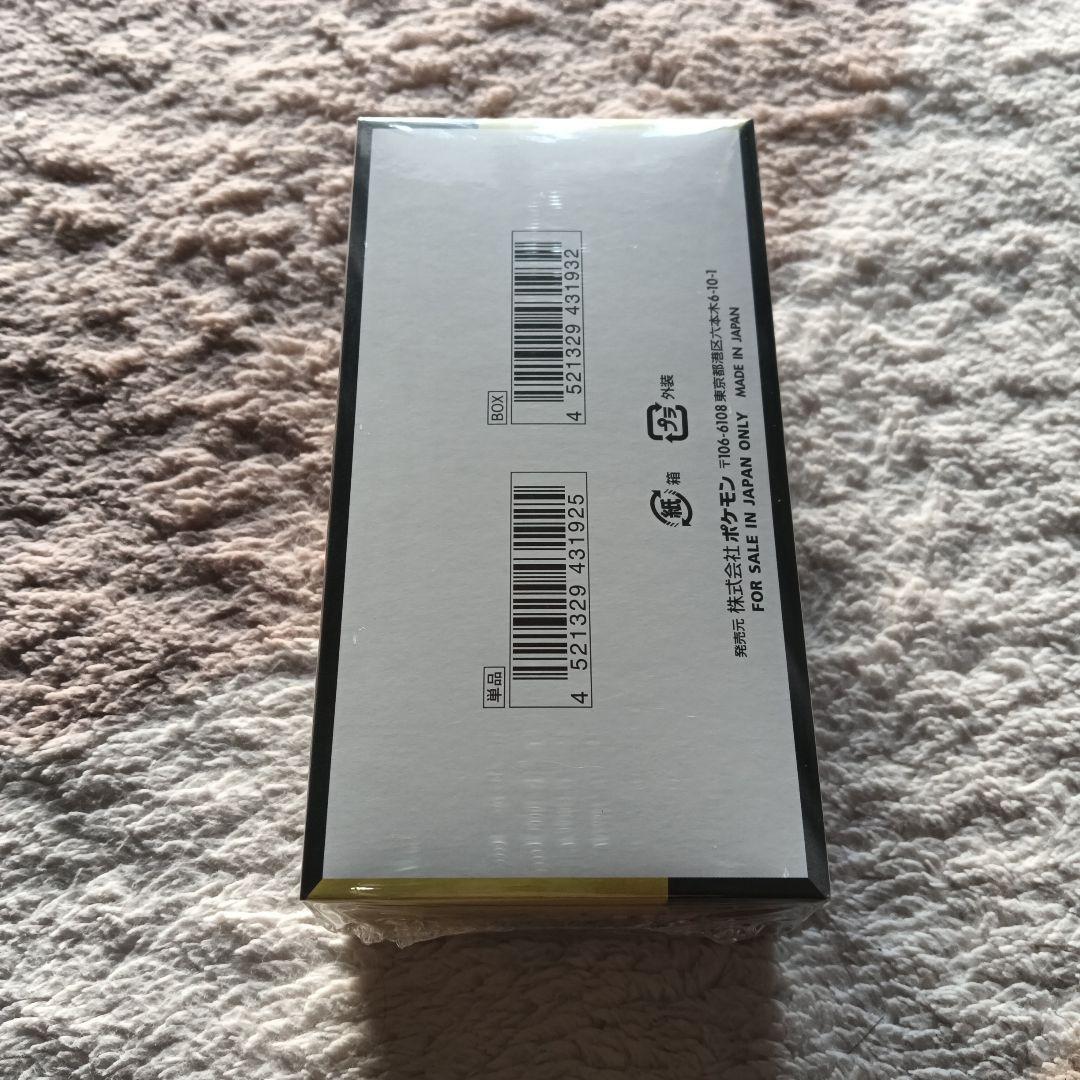 [新品未開封]ポケモンカードゲーム MEGAドリームEX シュリンク付き1Box