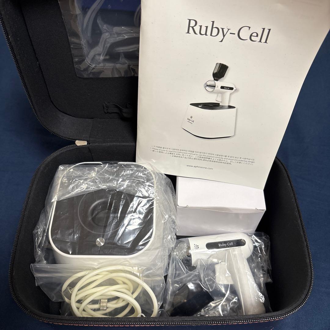 Ruby-Cell 美顔器 エアブラシシステム