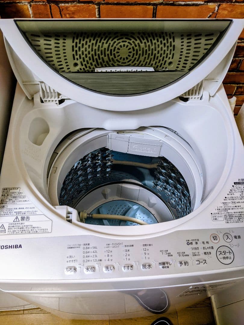 ✨TOSHIBA 7.0kg洗濯機✨ハイセンス １3０㍑冷蔵庫セット✨送料無料✨