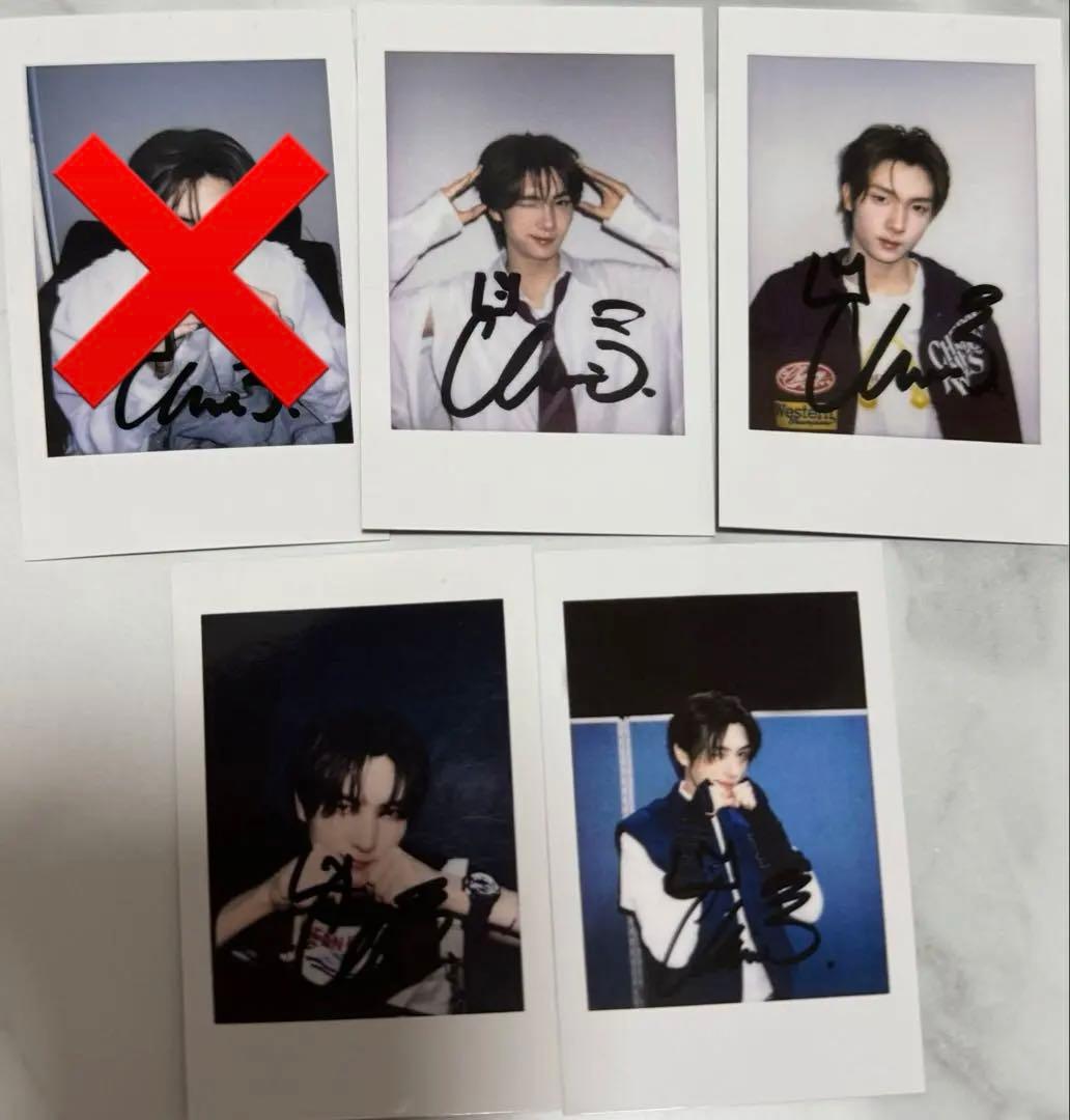 TWS ポラロイド yzy 一直娱 北京 上海 ペンサ 限定 トレカ ヨンジェ