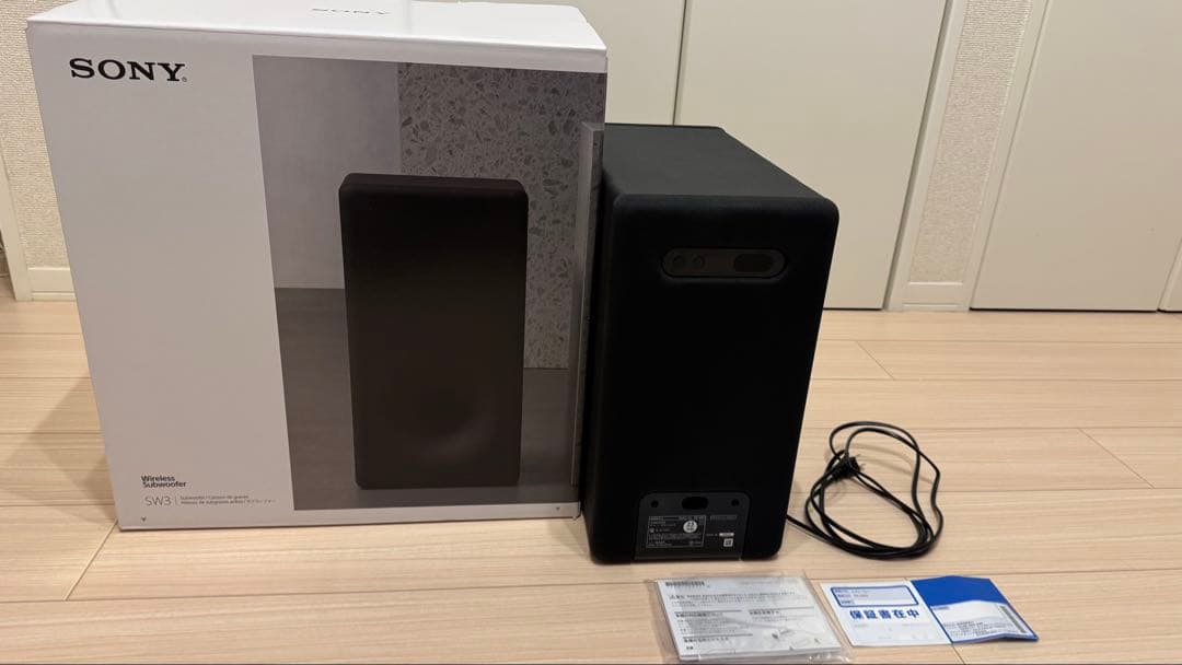 SONY SA-SW3（23年製）