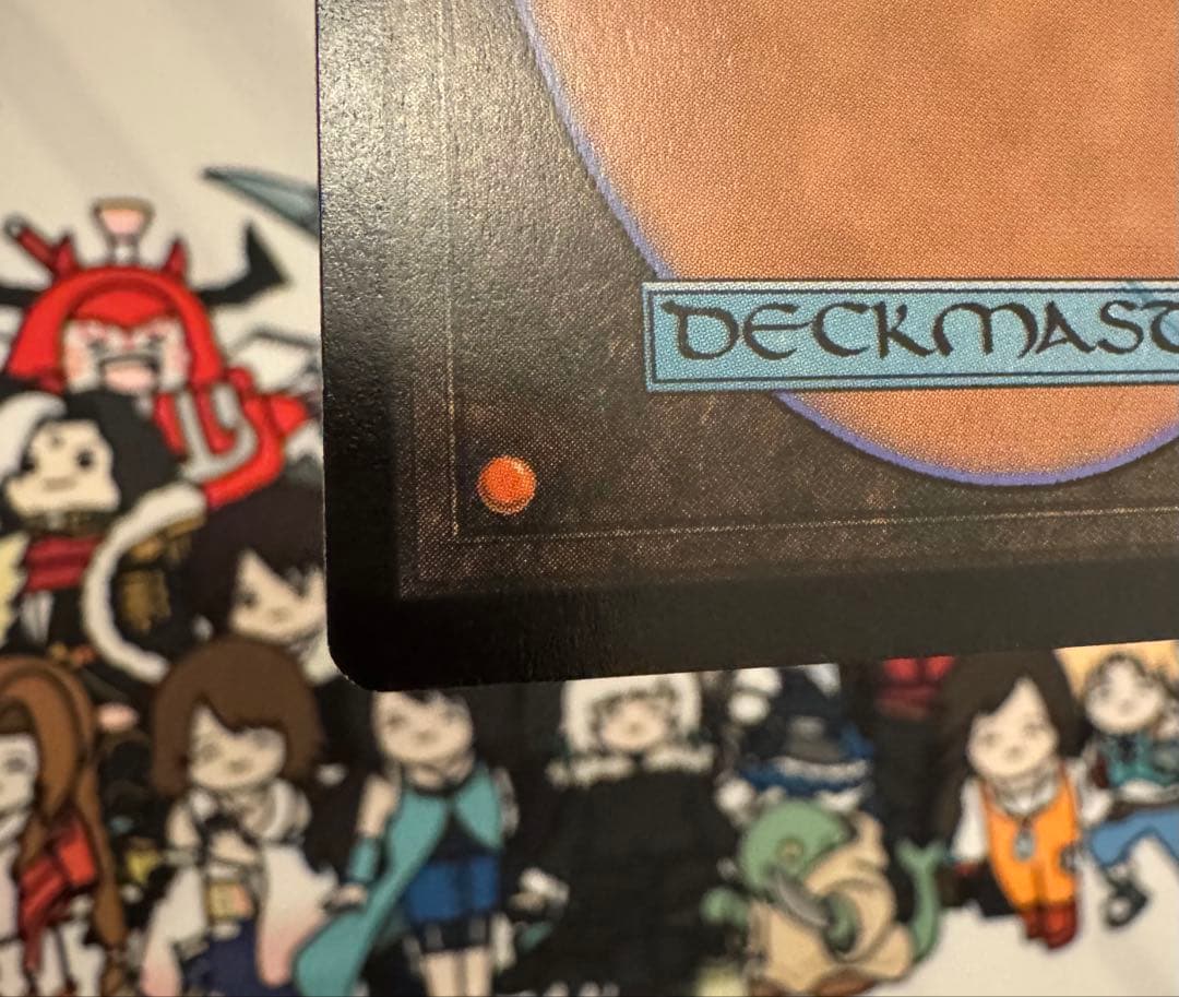 MTG　日本語版　シヴァ　緻密　ボーダーレス　Foil