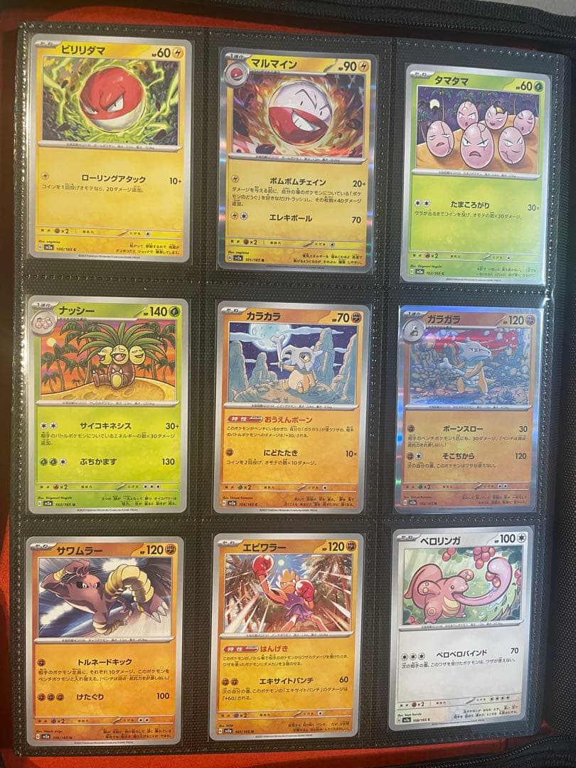 ポケモンカードコレクション 151 セット