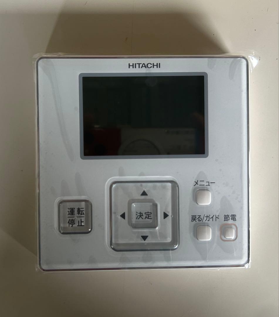 HITACHI 多機能リモコン PC-ARF3 3個