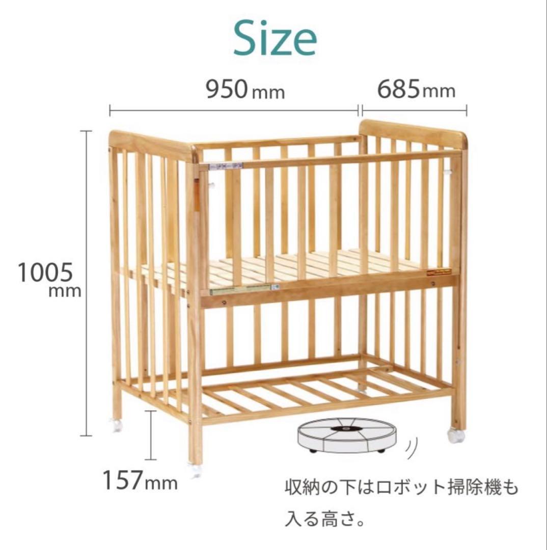 説明書付き！ヤトミ ミニベビーベッド　キャスター付き