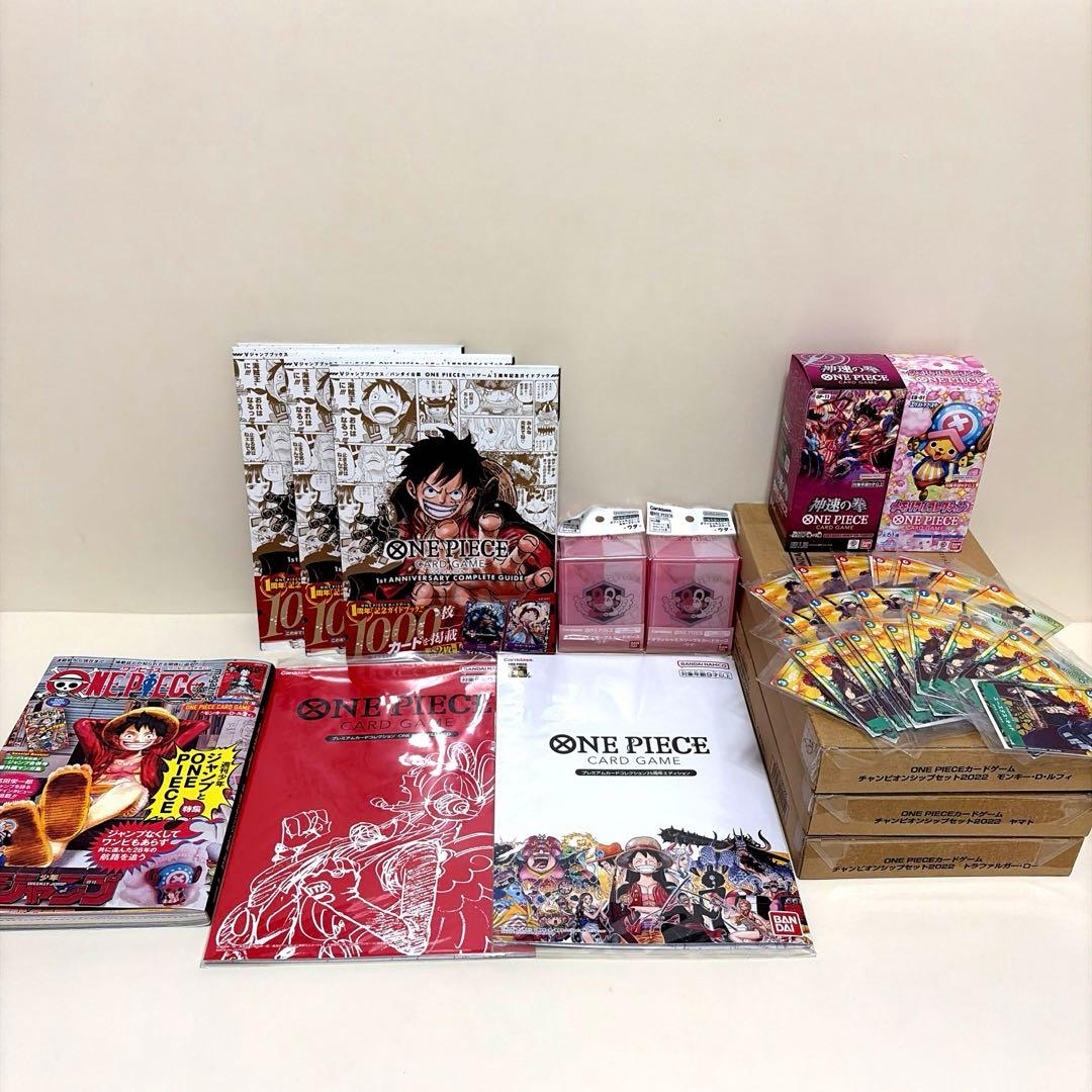ONE PIECE カードゲーム　まとめ売り
